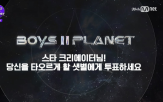 글로벌,열기,누적