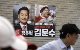 후보,검색량,대표