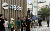 엘리프,검단,인천,단지,공간