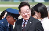 대통령,미국,상황,문제