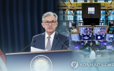 미국,증시,파월,한미,의장,회담,발언,전망,정상