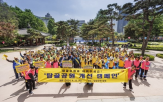 탑골공원,공원,계도