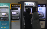 상반기,보수,퇴직금