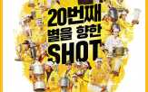 선수,대회,금융,스타챔피언십,투어,상금