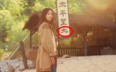 폭군,셰프,글로벌