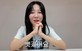 고양이,쯔양