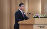 한국투자증권,규모,자기자본,발행어음,기준
