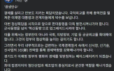 정부,경제,대통령