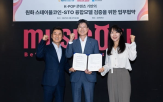 원화,뮤직카우,모델,콘텐츠,글로벌,해외