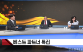 대표,실적,섹터,실적주,시장