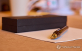 대통령