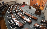 소송,지원,의원,조례안,소송비