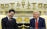 대통령,트럼프,회담,한국,미국,이날,북한,긴장,대해,대한