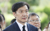 광주,정당