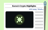 달러,업비트,거래소,상승,시장,한국,암호화폐,대한,알트코인,투자자