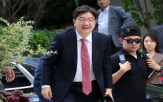 의원