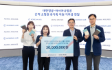 파우치,보조배터리