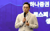 미국,안보자산,업종,로봇,연구원,한한령