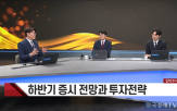 로봇,대표,섹터,기업,현상준,한중연,협력