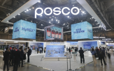 탈탄소,기술,포스코그룹,수소환원제철,에너지