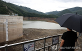 강릉,오봉저수지,저수율,상황,점검,활용