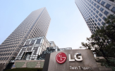 LG,소각