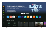 코파일럿,삼성전자,탑재,삼성,마이크로소프트