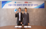 건축,모듈러,도료,브랜드,노루페인트,자동차,보수