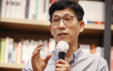 장동혁,대표,교수