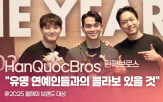 브랜드