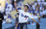 손흥민,다저스,시구,유니폼,MLB