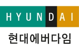 현대에버다임,소방,계약,규모,글로벌,특장차