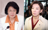의원,법사위원장,민주당,법사위,민의힘,간사,국회,여야