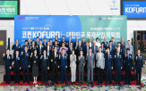 가구,전시회,바이어,국내,대상,계기