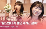브랜드
