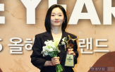 미소