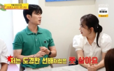 KBS,아나운서,도경완