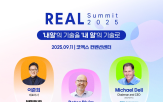 삼성,기술,사례,서비스,생성
