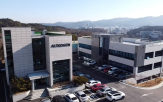 이전,상장,대표,코스피,진행,기술