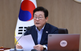 한마디