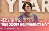 브랜드