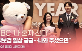 브랜드