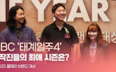 브랜드