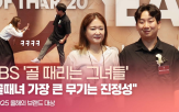브랜드