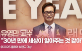 브랜드,올해