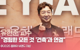 브랜드,올해