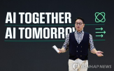 데이터센터,울산,SK,이번,구축,기대