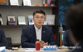 키오스크,배리어프리,간담회,제도