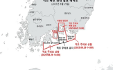 적조,단계,경계