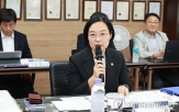 연동제,납품대금,에너지